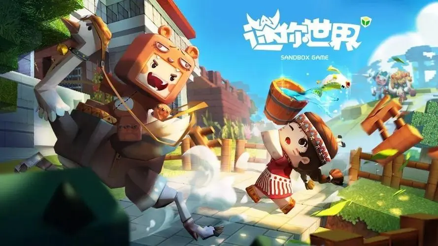 迷你世界9月28日激活码是多少