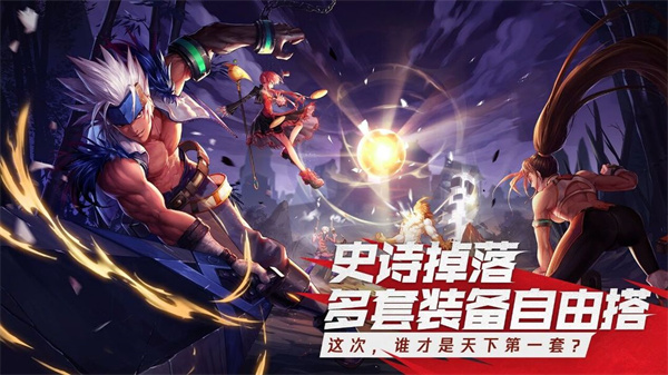 dnf神界版本武器怎么选择-dnf神界版本武器选择方法