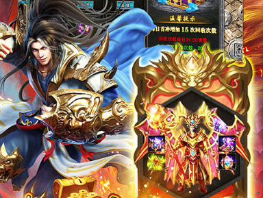 神域苍穹高爆攻速版-神域苍穹当托破甲斗笠
