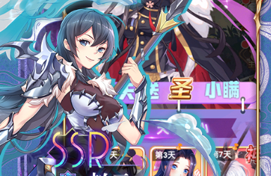消除萌怪大作战无限内购破解版-消除萌怪大作战免广告
