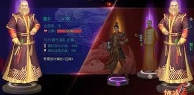 万岁10.png