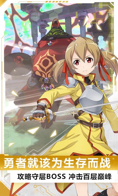 刀剑.png 刀剑.png