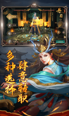 古墓.png 古墓.png