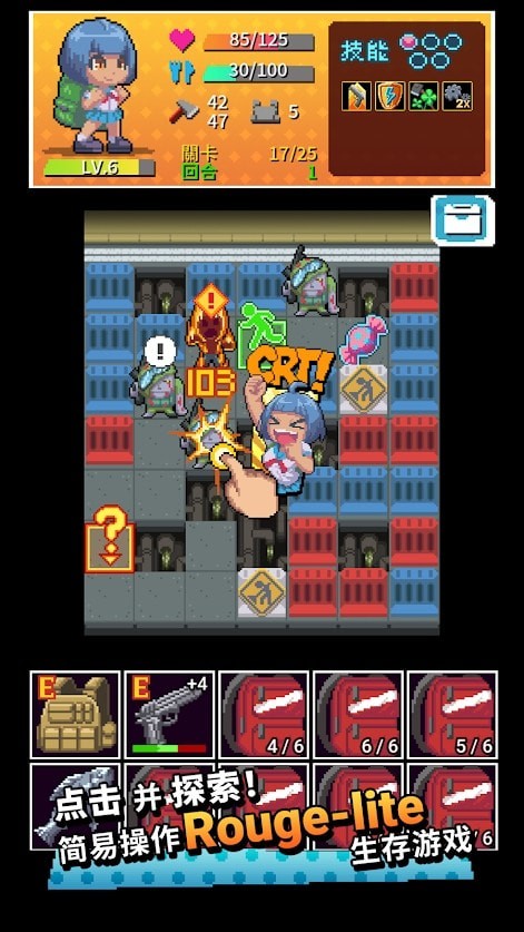 放课1.png 放课1.png