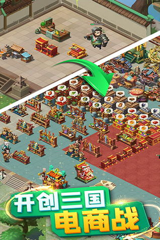 Background (1).png