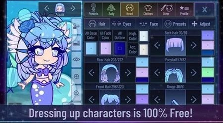 霓虹1.png