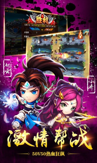 乱舞之刃