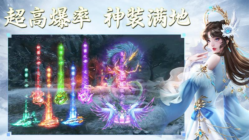 侠隐风云游戏