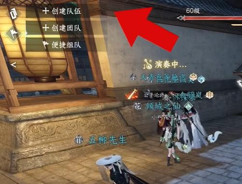 逆水寒秒伤如何测试