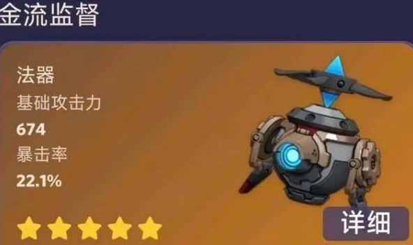 原神那维莱特怎么样