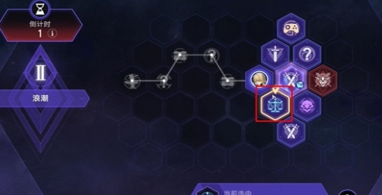 崩坏星穹铁道Q先生成就解锁攻略