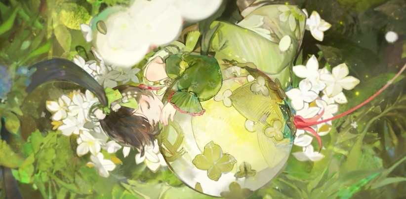 阴阳师渺念萤草什么时候上线