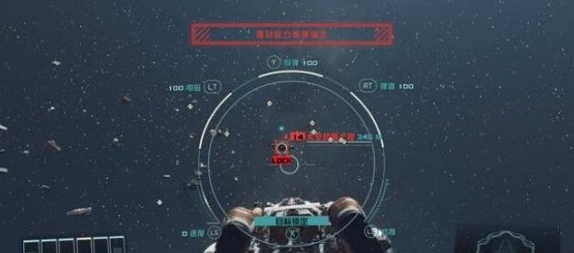 星空starfield通讯失败任务怎么做