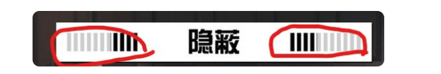 星空starfield潜行机制是什么