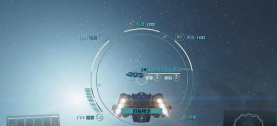 星空starfield通讯失败任务怎么做