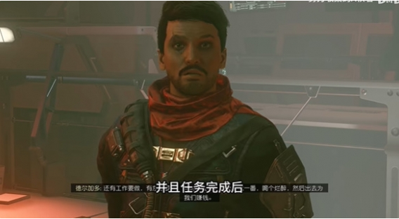 星空starfield胜券在手怎么获得