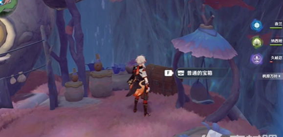 原神海沫村露天宝箱获取攻略