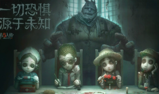 第五人格古董商怎么玩