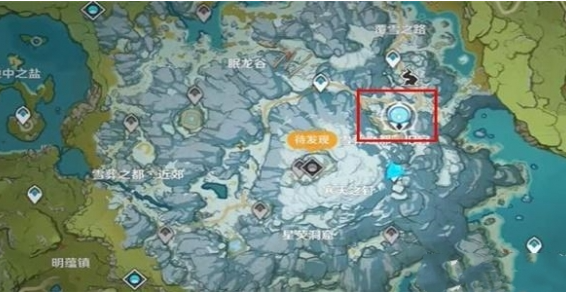 原神冷鲜肉怎么获取