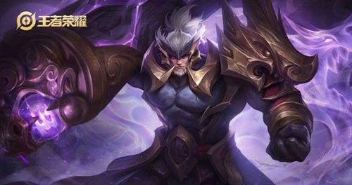 王者荣耀玄武皮肤介绍
