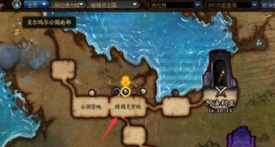 dnf装备增幅NPC位置在哪