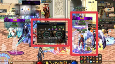 dnf附魔师快速满级怎么做