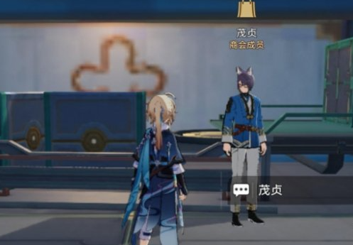 崩坏星穹铁道素材盲盒怎么获取