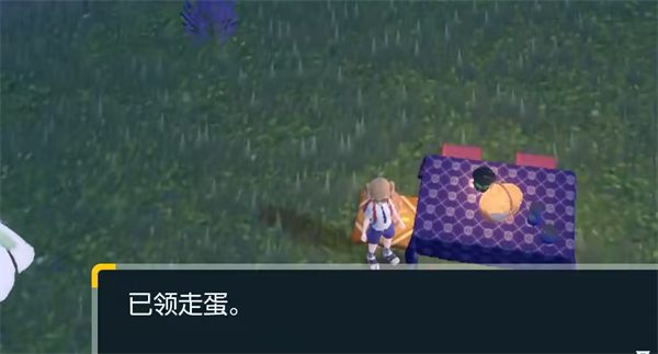 宝可梦朱紫蛋6v详解