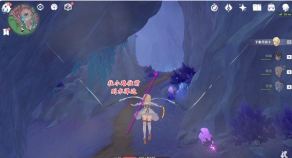 原神枫丹4.1隐藏锚点怎么解锁