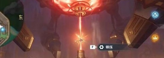 原神始基矿辉晶怎么获取