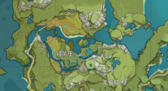 原神盗宝团拳术师在哪