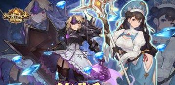 元素方尖内购破解版