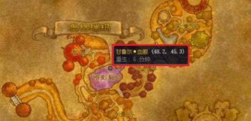 魔兽世界乌龟服术士狗任务怎么做