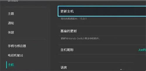 宝可梦朱紫拍卖行刷新攻略