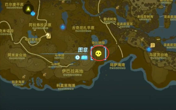 塞尔达传说王国之泪雷电古栗欧克打法介绍