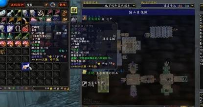 魔兽世界米拉之歌任务完成方法