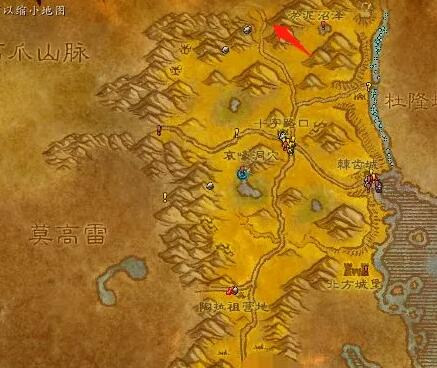 魔兽世界冬泉谷路线详解