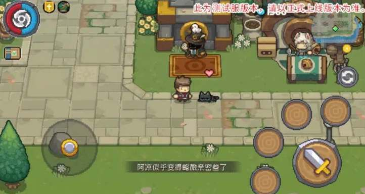 元气骑士前传宠物亲密度提升攻略