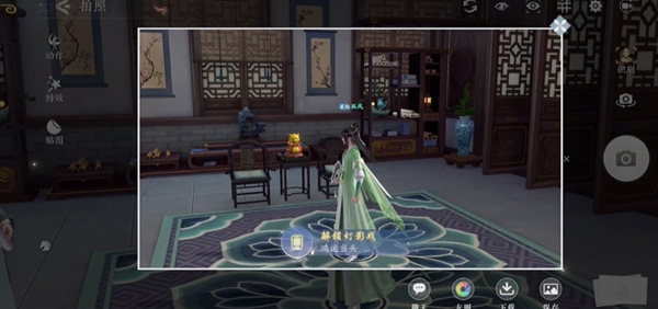 浮生忆玲珑风采拍照点位置大全