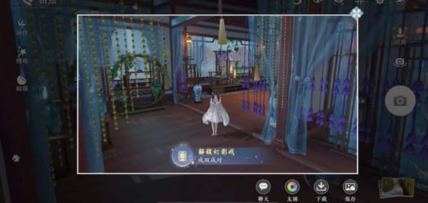 浮生忆玲珑风采拍照点位置大全