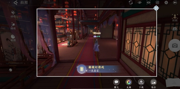 浮生忆玲珑风采拍照点位置大全