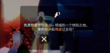 光遇九色鹿季节心获取方法