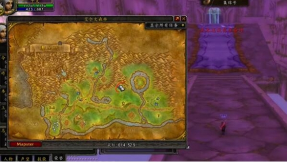 魔兽世界plus圣骑士神盾符文获取方法