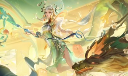 王者荣耀2024龙年限定皮肤详解