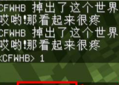 我的世界回到上次死亡的地方方法介绍