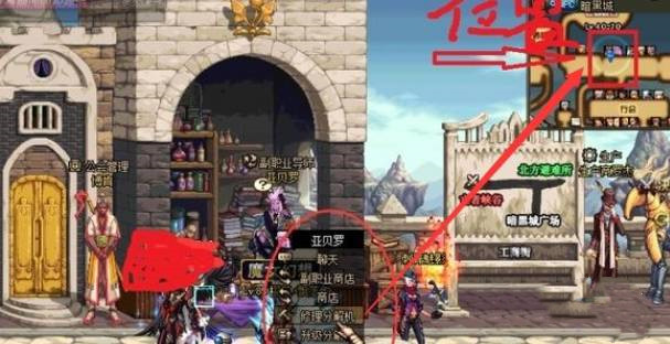 dnf分解师快速满级攻略