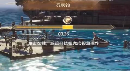 塔瑞斯世界钓鱼玩法介绍