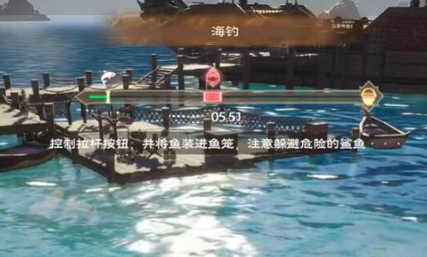 塔瑞斯世界钓鱼玩法介绍