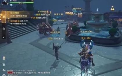 塔瑞斯世界金鳍银背鲷钥匙获取攻略