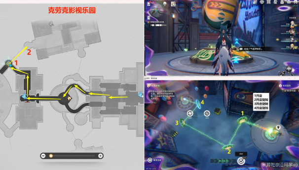 崩坏星穹铁道所有悲伤的故事任务通关攻略
